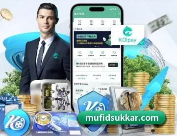 c7网址 APP 深度功能